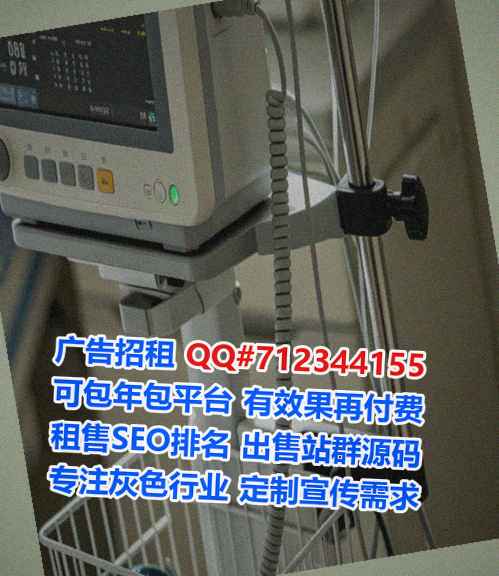 于都生子安装工程经营部